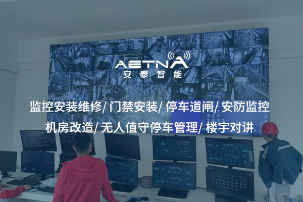 有了智能充電系統，充電焦慮真能拜拜