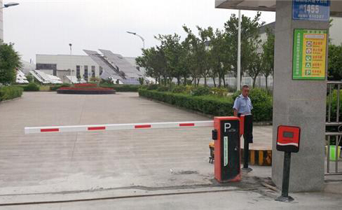 停車場(chǎng)道閘